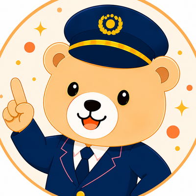 くま教官