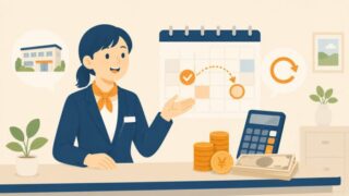 予定変更と会計を案内する受付スタッフのイラスト